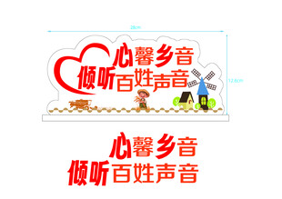 台卡