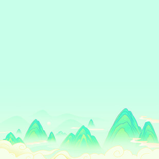 假山水墨远景