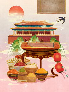 古风美食盛宴场景展示