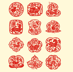 十二生肖剪纸吉祥图案