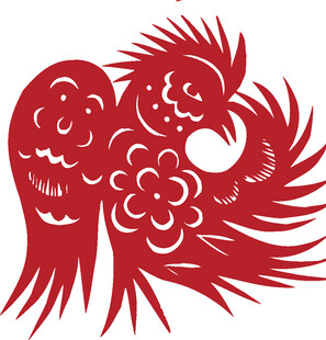 凤凰剪纸艺术图案