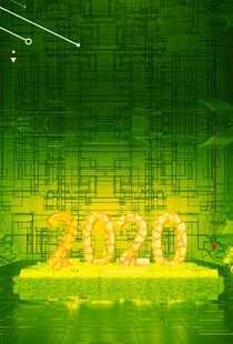 2020数字科技背景图