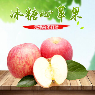 主图