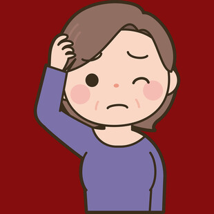 苦恼的女士