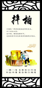 传统榫卯工艺展示