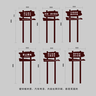 中式木质牌坊设计图