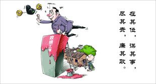 老鼠戏弄猫的趣味场景