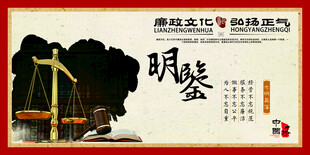 古典明琴 尽显优雅韵味