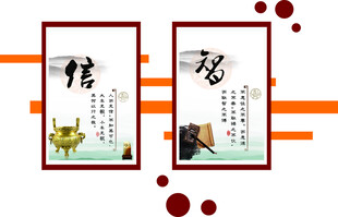 中式招财猫装饰画展示