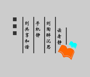 读书感悟 宁静与精神沉淀