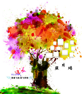 彩色创意树 梦想绽放