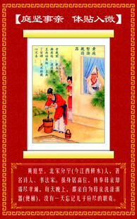 传统武术教学宣传图片