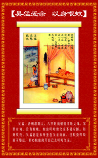 经典红色书籍 红岩 封面