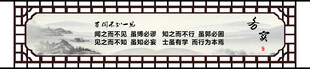 金属长条孔板