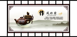 古风中式船只装饰画
