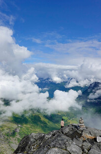 高山云海壮丽美景