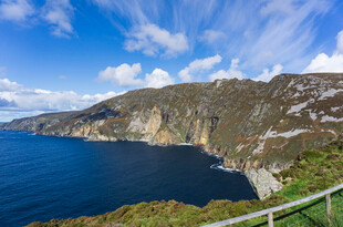 壮丽海岸悬崖海景风光
