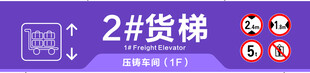 货架商品管理图标