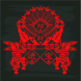 中式传统双龙戏珠图案