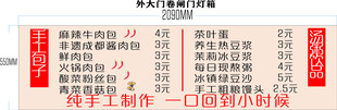 汽车维修保养价格表