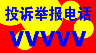 宣传图