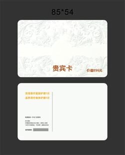 简约风格