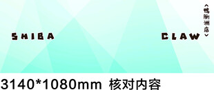 虹道