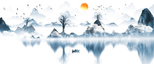 水墨山水风景图
