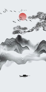 水墨山水间的孤舟红日
