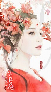 古风画 古风工笔 唐代仕女 怀
