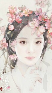 古风画 古风工笔 唐代仕女 怀