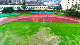 南宁航拍 龙门水都 西乡塘风景