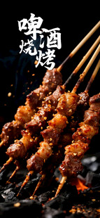 美味烤串 诱人风味