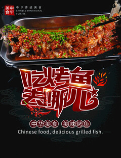 美味碳烤猪肋排诱人来袭