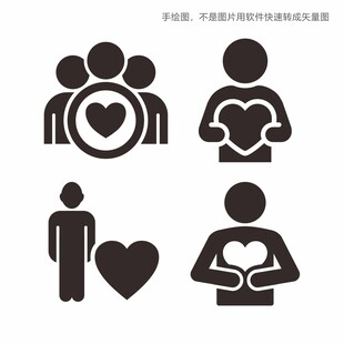 爱心慈善小黑人图标