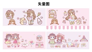 可爱卡通女孩矢量插画图