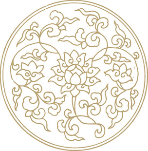 中式圆形莲花纹传统图案