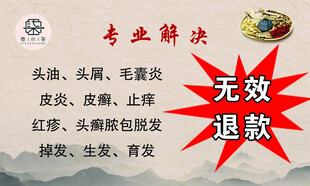 染发名片