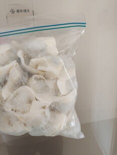 馄饨