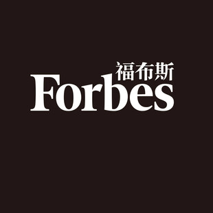 福布斯logo 福布斯标志
