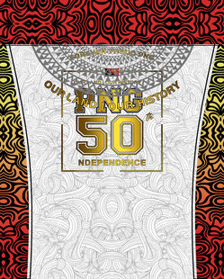 扑克50周年纪念服饰设计