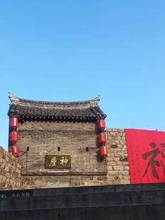 中式古建筑城楼一角