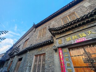 古色古香的中式传统建筑