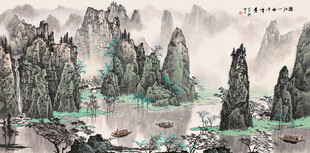 水墨山水国画风景图