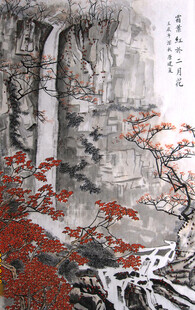 水墨山水间的红枫景致