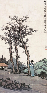 水墨山水间的孤树景致