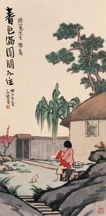 乡村生活场景水墨画
