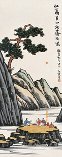 山水间的悠然泛舟图景