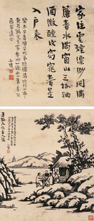 古代山水墨画风景图