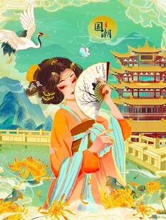 古风女子赏景图